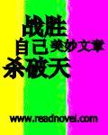 黄色软件下载3.0.3每天无限次VIVO版大全
