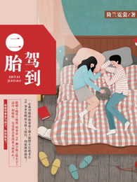 午夜影院试看五分钟