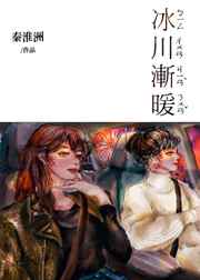 都市最强兵王笔趣阁