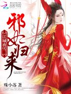 黑人videos巨大hd粗暴