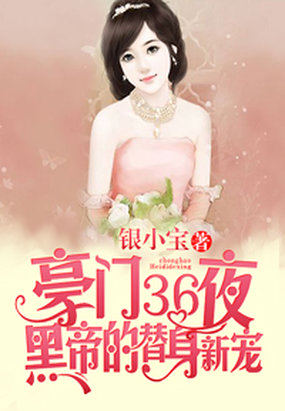 他又软又怂娱乐圈