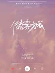 将界第5集激烈视频