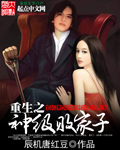 757一本到午夜