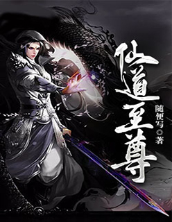 超漂亮女主播苏然大秀