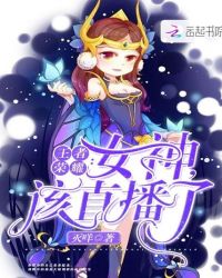鸡皮疙瘩电影