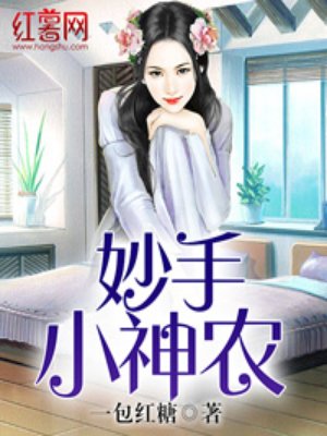 儿子要我好几年了怎么办呢