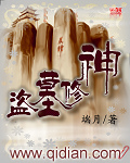 玄天影视观看电视剧