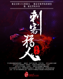 q版三国杀