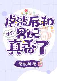 麻衣鬼相全文免费阅读