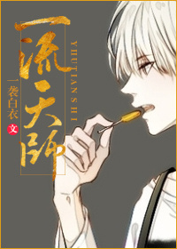 薛婧metcn闺魅3