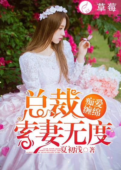 重生之黄埔一期生