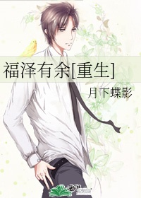 汉宫春晓61式图解