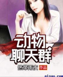 japonensisjava成熟