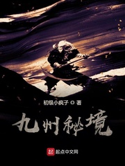 邻家女孩漫画