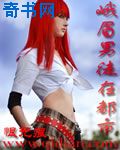 国产美女免费国产