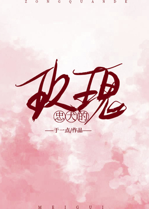 麻花视频3.2.2