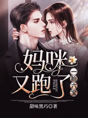 娇妻满足我的绿帽瘾小说