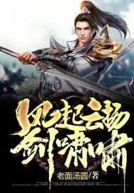 山不在高