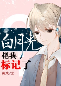 精产国品一二三产品区别大吗
