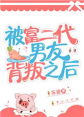 都市之十万亿技能点
