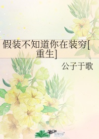 国产人人干