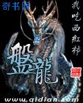 色眯眯导航