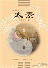禁止想象百度云