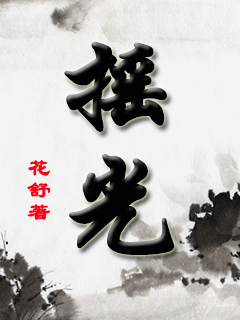 冬月枫在线视频网站