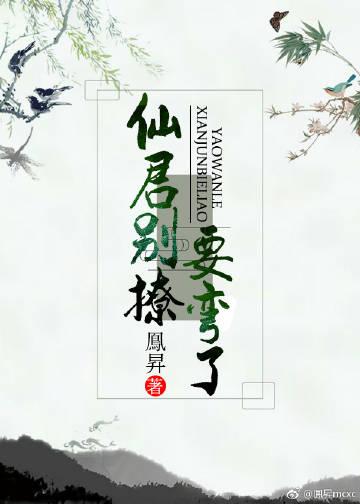 麻豆蜜桃国产传媒69国产