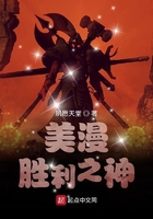 接电话被顶的说不出话