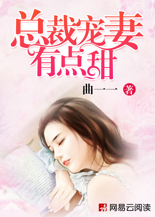 电影红牡丹