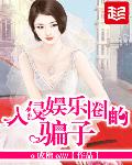 潘娇娇海南艺术照片