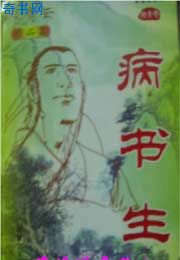 3344vva永久播放