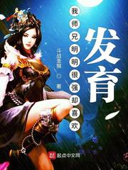 杨丽坤