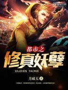 他掀开裙子把舌头伸进去添视频