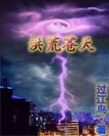 2024韩国限制片在线观看