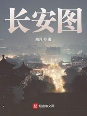 剑来下部有声书网盘
