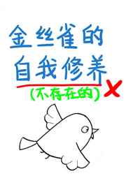 大侠魂续