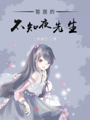 指环王1在线观看
