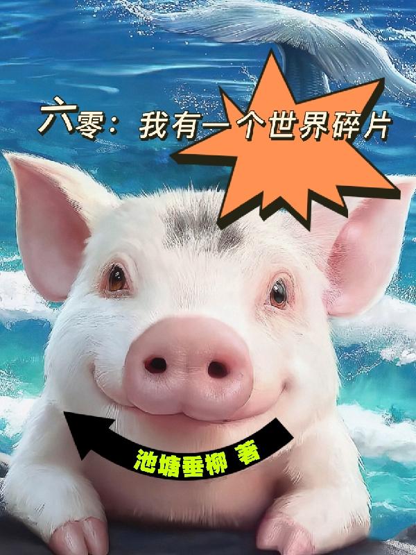 少女たちよ在线观看动画翻译