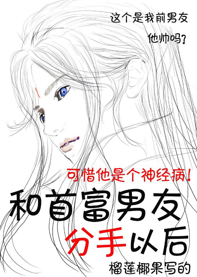 我和我的家乡免费观看完整版