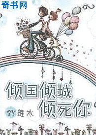 zhibob