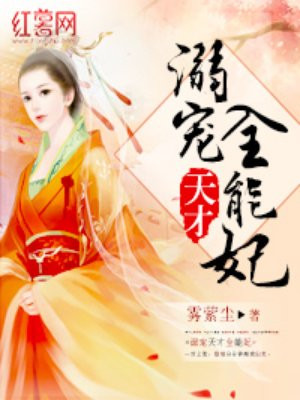 抓不住的温柔