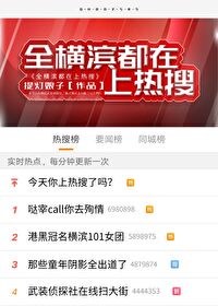 简述五大新发展理念
