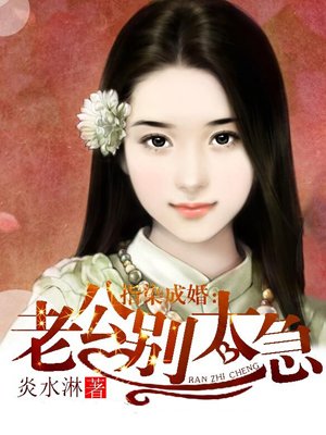 卖肉直播宝盒平台 免费