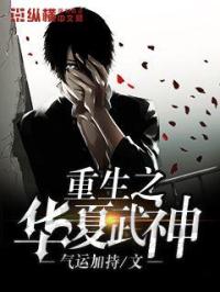 忽然之间by明朝梦里