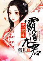 穿越虫洞