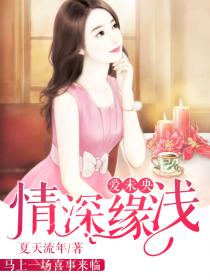楼梯扶手