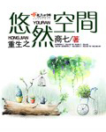 秋霞手机最新版