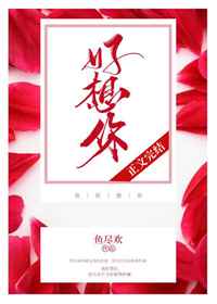 为什么放血就不发烧了